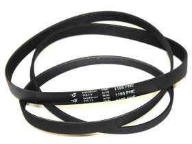 Ремень для стиральной машины 1195 H8 082318 Indesit (Индезит), Ariston (Аристон), зам. BLH128UN, WN734