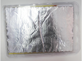 Коврик огнеупорный (Экран термозащитный Xuper Thermique Souple (упак. 1 шт)) 200*280 мм