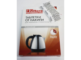Таблетки от накипи Filtero для чайников и термопотов, арт. 604