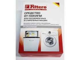 Средство от накипи Filtero для стиральных и посудомоечных машин, Арт.601