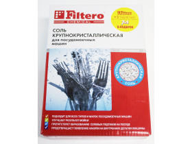Соль крупнокристаллическая Filtero для посудомоечных машин 1кг, арт. 707