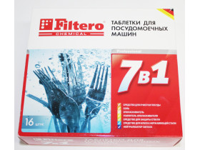 Таблетки Filtero для посудомоечных машин 7 в 1, 16 штук, Арт.701