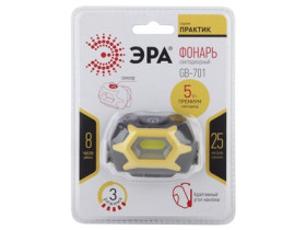 T157 Фонарь ЭРА Налобный Практик GB-701