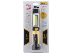 T158 Фонарь ЭРА Рабочий Практик RB-801