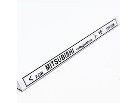 ТЭН оттайки для холодильников No Frost 16 , 180w, 220v HTF108UN, зам. 26035004