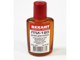 T309 Флюс для пайки ЛТИ-120 30 мл