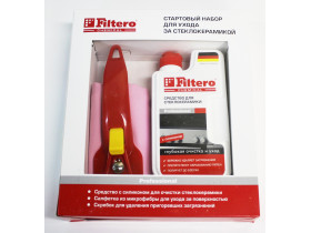 Стартовый набор Filtero для стеклокерамики, Арт.204