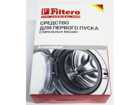 Средство для первого пуска стиральных машин Filtero Арт.903