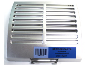 Крышка фильтра пылесоса Samsung (Самсунг) DJ64-00474A