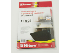 Универсальный угольный фильтр для кухонных вытяжек. 05190