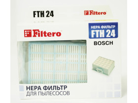 HEPA фильтр для пылесосов Bosch,Siemens. 05708
