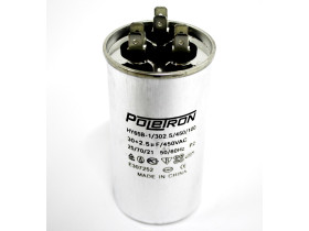 Конденсатор  30+2,5 мф 450V совмещенный. RF06B133