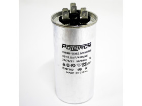 Конденсатор  35+2,5 мф 450V совмещенный. CAP401UN