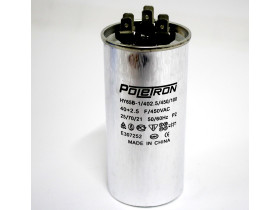 Конденсатор  40+2,5 мф 450V совмещенный. RF06B120