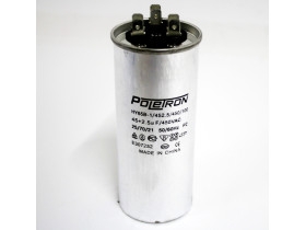 Конденсатор  45+2,5 мф 450V совмещенный. RF06B139