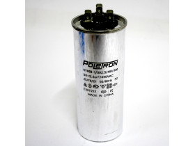 Конденсатор  50+2,5 мф 450V совмещенный. RF06B137