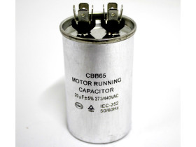 Конденсатор  BC 20 мф 440V. BC320