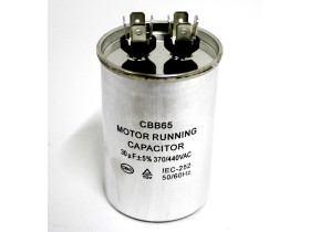 Конденсатор  BC 30 мф 440V. BC330