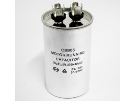 Конденсатор BC 35 мф 440V. BC335