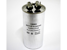 Конденсатор  BC 50 мф 440V CBB65. BC350 