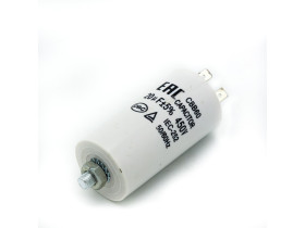 Конденсатор CAP 20 мф 450V. CAP526UN