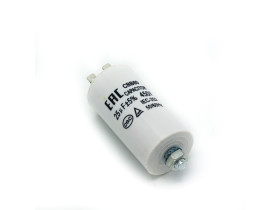 Конденсатор CAP 25 мф 450V. CAP528UN