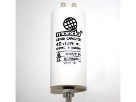 Конденсатор CAP 40 мф 450V. CAP533UN