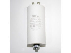 Конденсатор CAP 45 мф 450V. CAP534UN