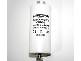 Конденсатор CAP 50 мф 450V. CAP535UN