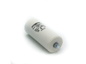 Конденсатор CAP 60 мф 450V. CAP537UN