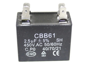 Конденсатор 2,5 мф (квадрат) 450V. ISL25CAP CBB61