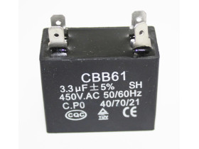 Конденсатор 3,3 мф  (квадрат) 450V. ISL33CAP