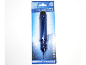  CT207 Риммер CT-207