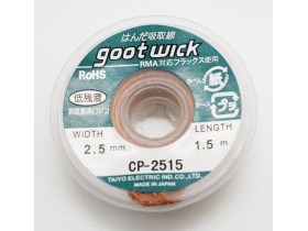 Оплётка для снятия припоя (выпайки) CP-3015. T450