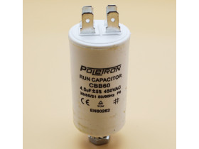 Конденсатор CAP 4,5 мф 450V. CAP508UN