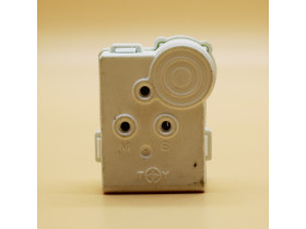 Реле пусковое для холодильника Indesit, HL167