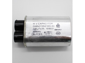 Конденсатор на СВЧ Samsung 1.05 (1.10) мкф. 2100В RF0609K, зам. MCW300UN