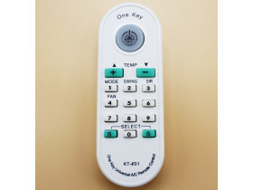 Пульт для кондиционера K-E01. ISL01KE
