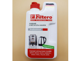 Жидкий очиститель накипи, 250мл. Арт.605