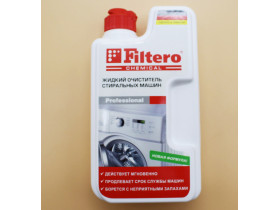 Жидкий очиститель стиральных машин, 250мл. Арт.902