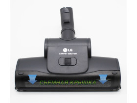 Турбощетка для пылесоса LG. AGB69504510