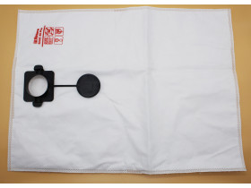 Мешки для промышленных пылесосов MAK 40 (5) Pro. 05651