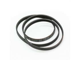 Ремень 1196 J5 для стиральных машин Electrolux, Zanussi, AEG 1323531200, зам. 1108785005, 50226530009, 1240211506, BLJ175UN