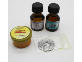 T488 Набор для пайки