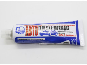 Автомобильный герметик силиконовый маслобензостойкий 60 гр. AVG60