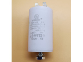 Конденсатор 26мкф 450V. ISL26CAP