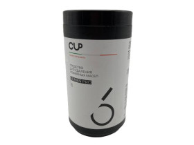 Порошковое средство для удаления кофейных масел 1кг ISL006CUP