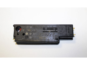 Блокировка люка стиральных машин ARDO INT004AD