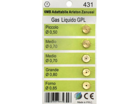 Комплект жиклёров для плит на баллонный газ 