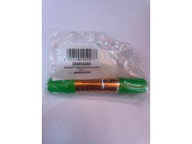 00854660 ФИЛЬТР МОЛЕКУЛЯРНЫЙ (7,5 гр.)